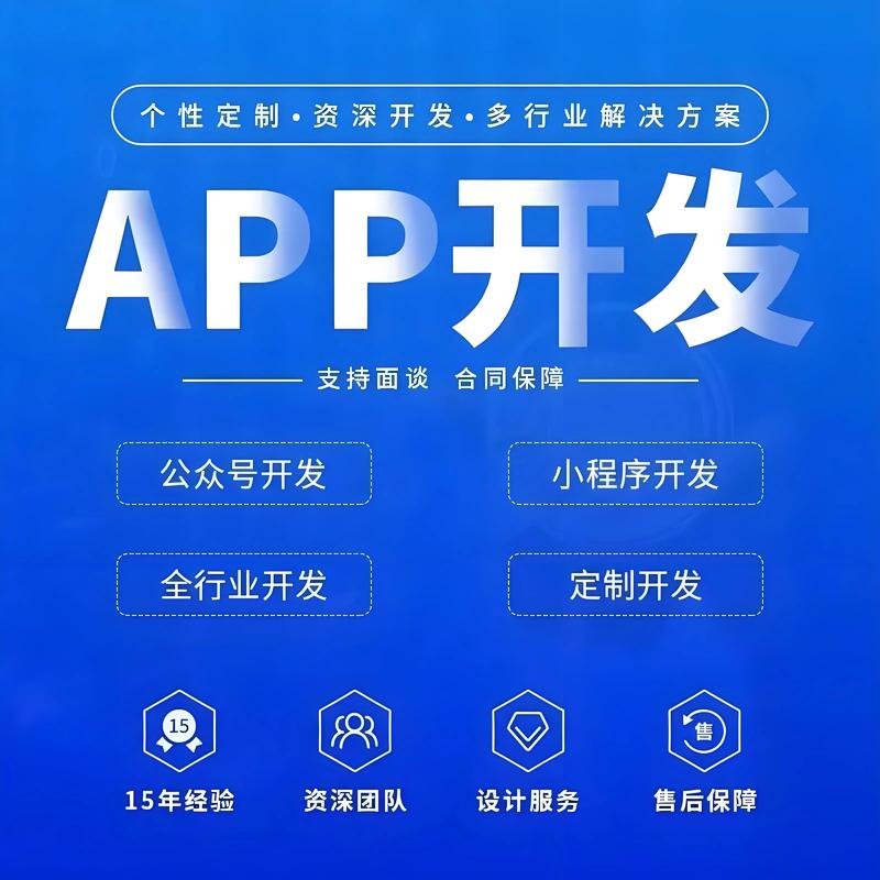 企业管理系统如何成为现代企业的得力助手